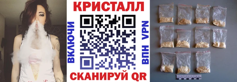 Амфетамин Premium  Владивосток 