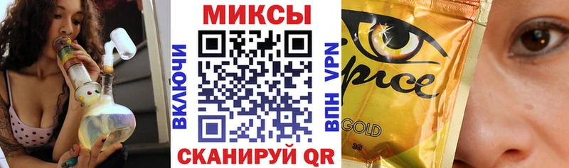 цена наркотик  Владивосток  hydra tor  БУТИРАТ буратино 