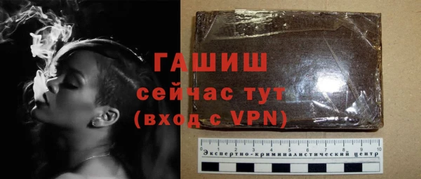 амфетамин Верхнеуральск