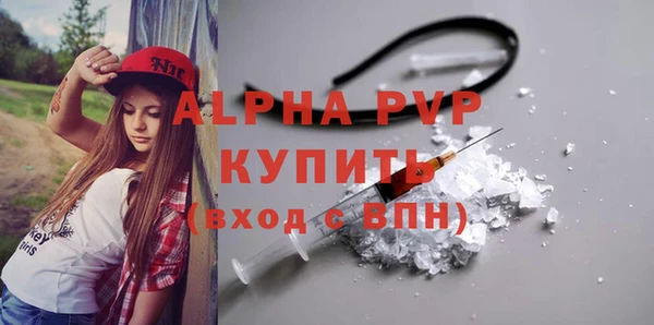 дживик Богданович