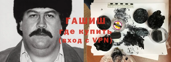 дживик Богданович