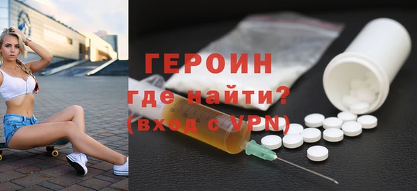 дживик Богданович