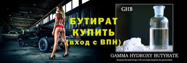 дурь Верея