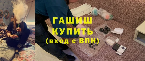 дживик Богданович