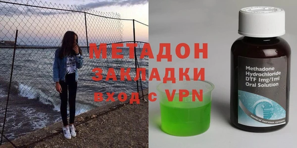 дурь Верея