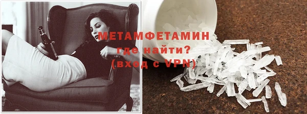 дживик Богданович