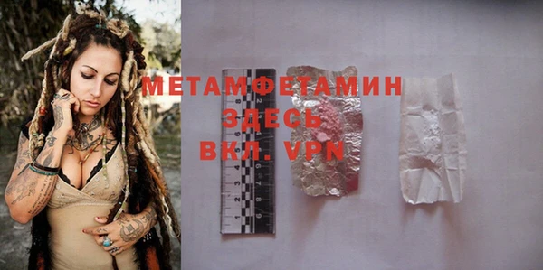 дживик Богданович
