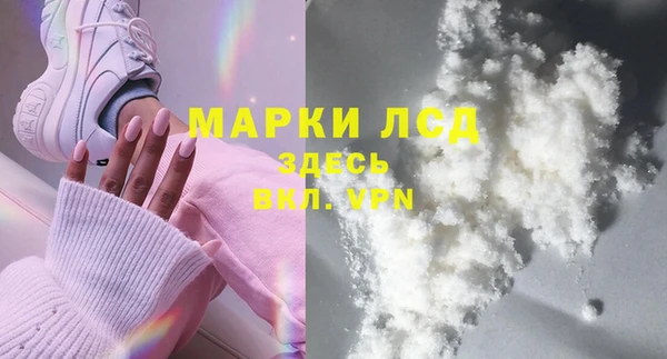 дживик Богданович