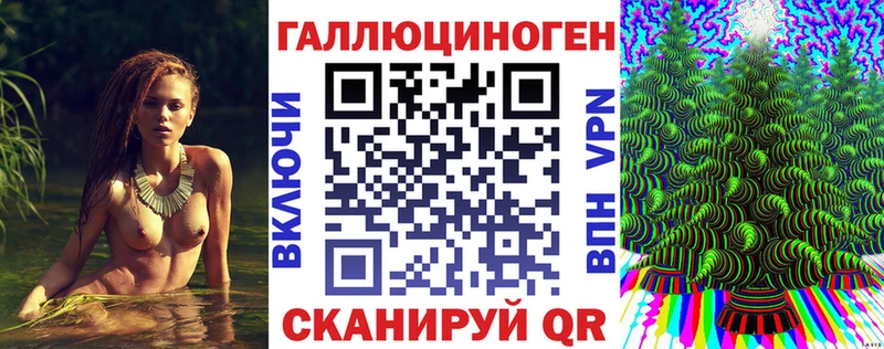 магазин  наркотиков  Владивосток  Галлюциногенные грибы прущие грибы 